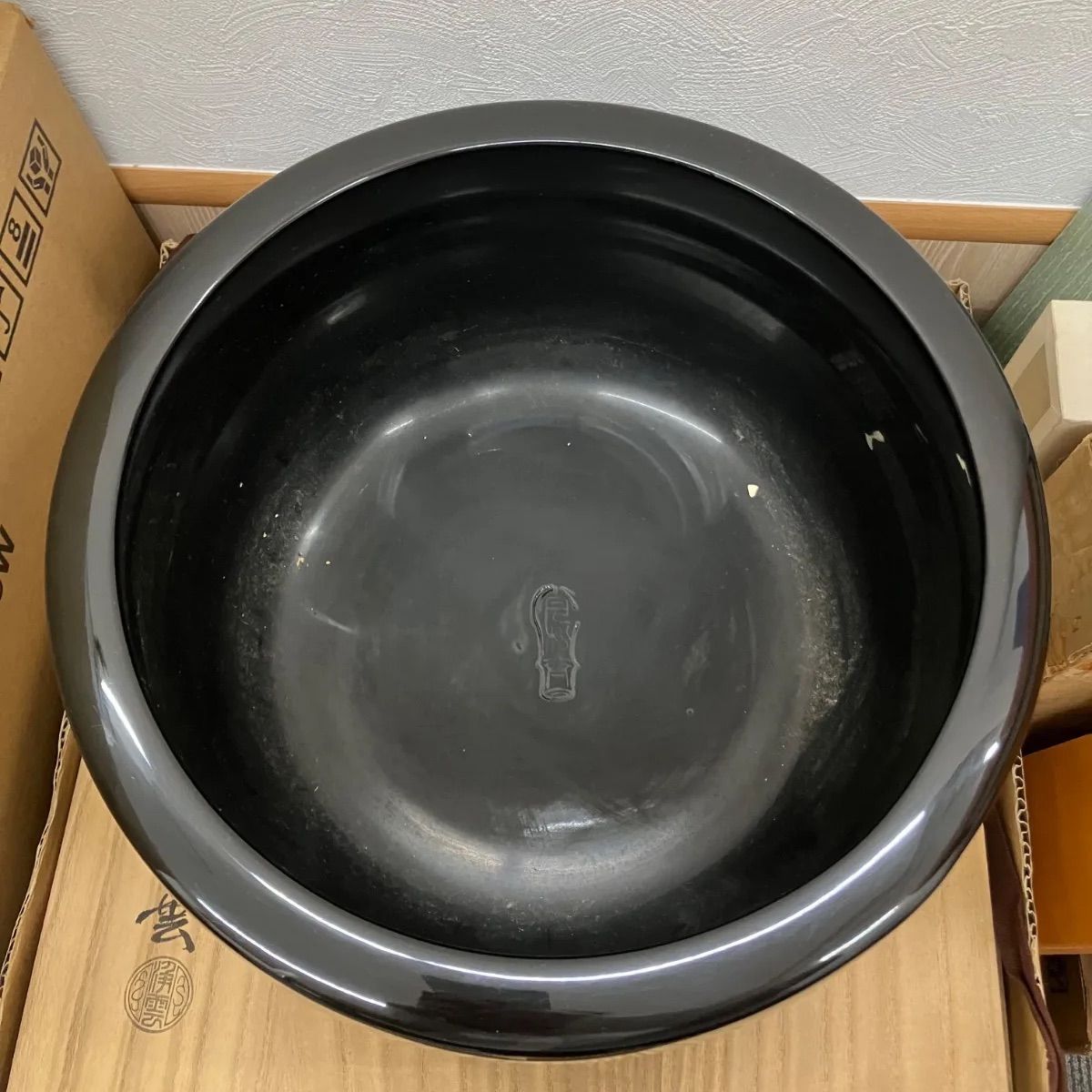 金谷淨雲 唐銅大西風炉