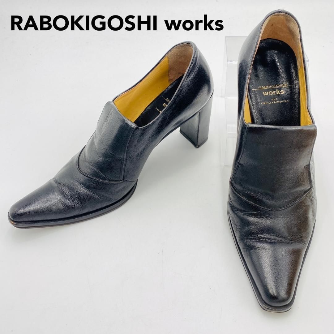 未使用 美品 ラボキゴシワークス パイソンデザイン パンプス 楽天市場】【5%オフCP☆10日限定】パンプス 黒 ラボキゴシ