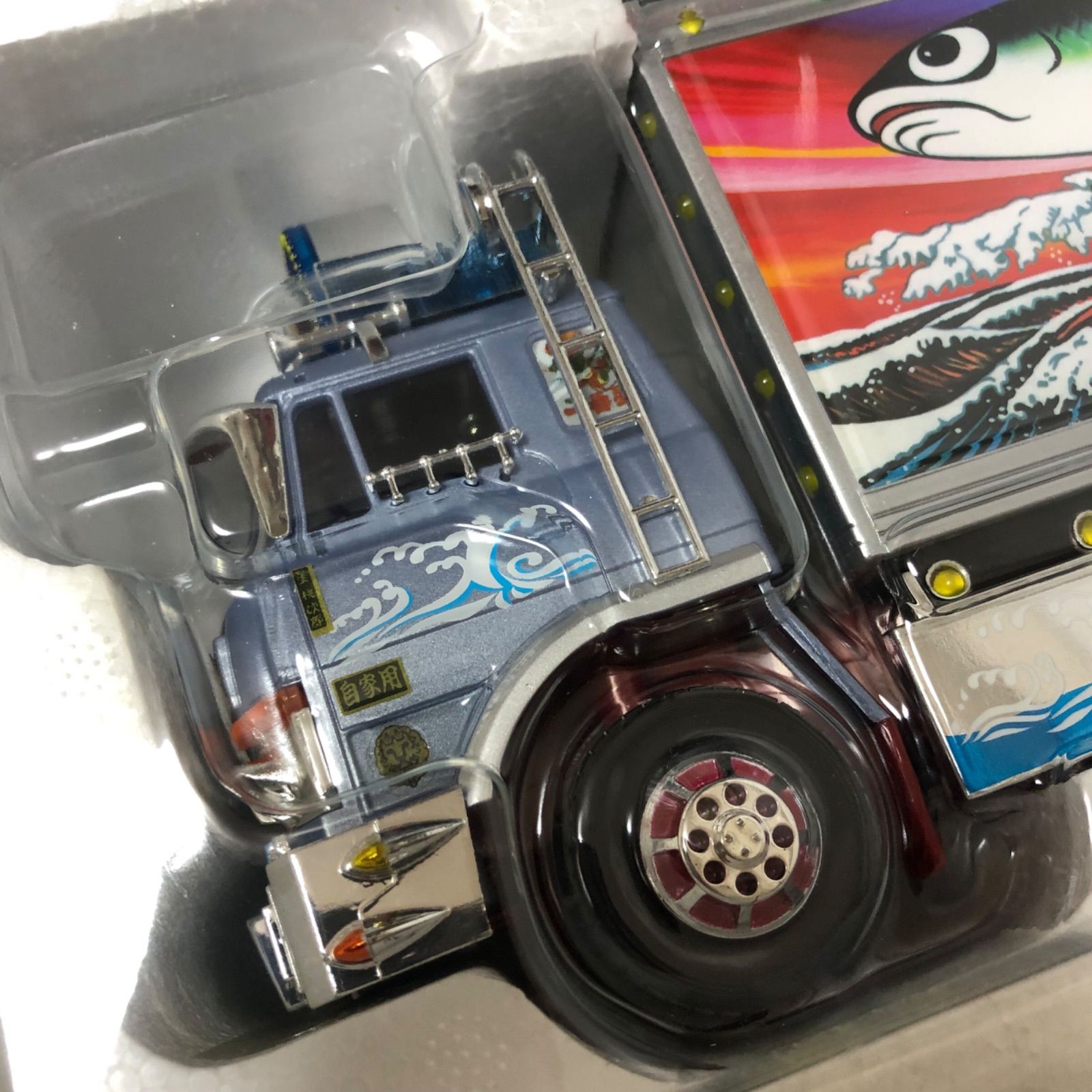 未使用】アオシマ 1/32 RC トラック野郎 熱風5000キロ - メルカリ