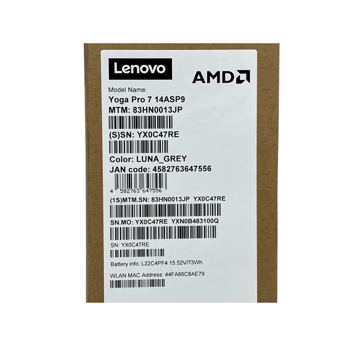 ノートPC S9879548
