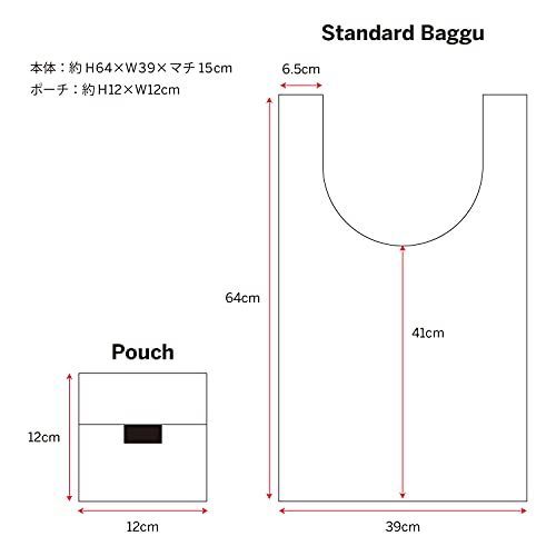 限定品 BAGGU STANDARD サンプリント フラワー ライム ピンク ブルー