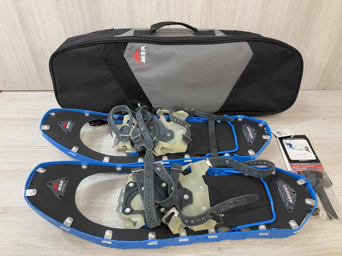 ケース付き MSR LIGHTNING ASCENT スノーシュー ブルー レディース 56cm|22in