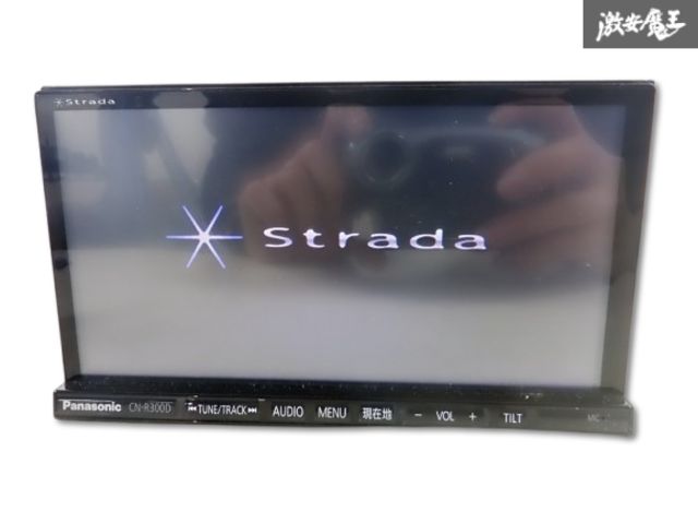 Panasonic CN-R300D カーナビ ／2013 動作OK☆保証付】Panasonic パナソニック CN-R300D メモリーナビ