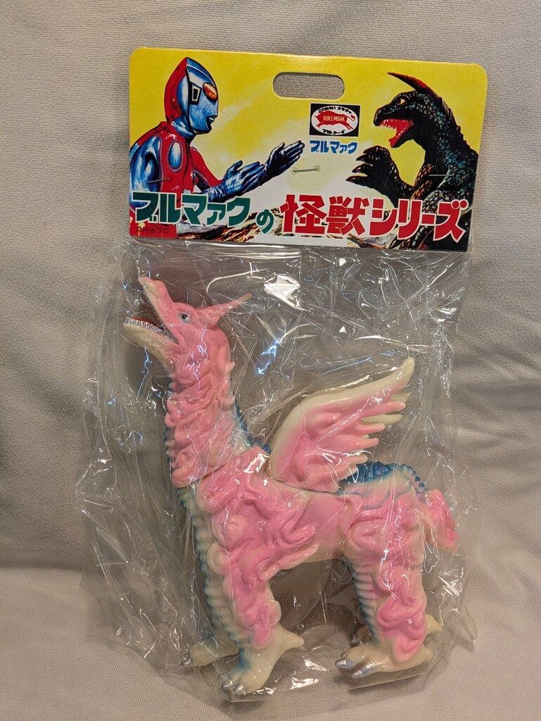 ブルマァク 復刻 ドドンゴ ブルマァク ドドンゴ 限定版 復刻1991年製 - メルカリ