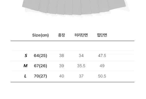 カジュアル プリーツ