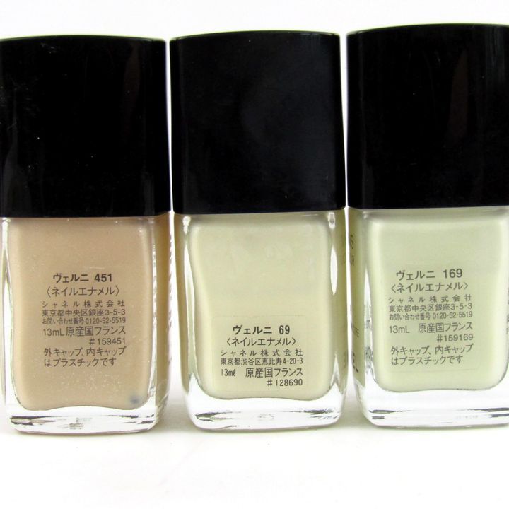 シャネル ネイルエナメル ヴェルニ 3点セット CHANEL ネイルカラー