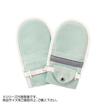 BlueHox白波 アルテ・プレート 2点 BlueHox青波 アルテ