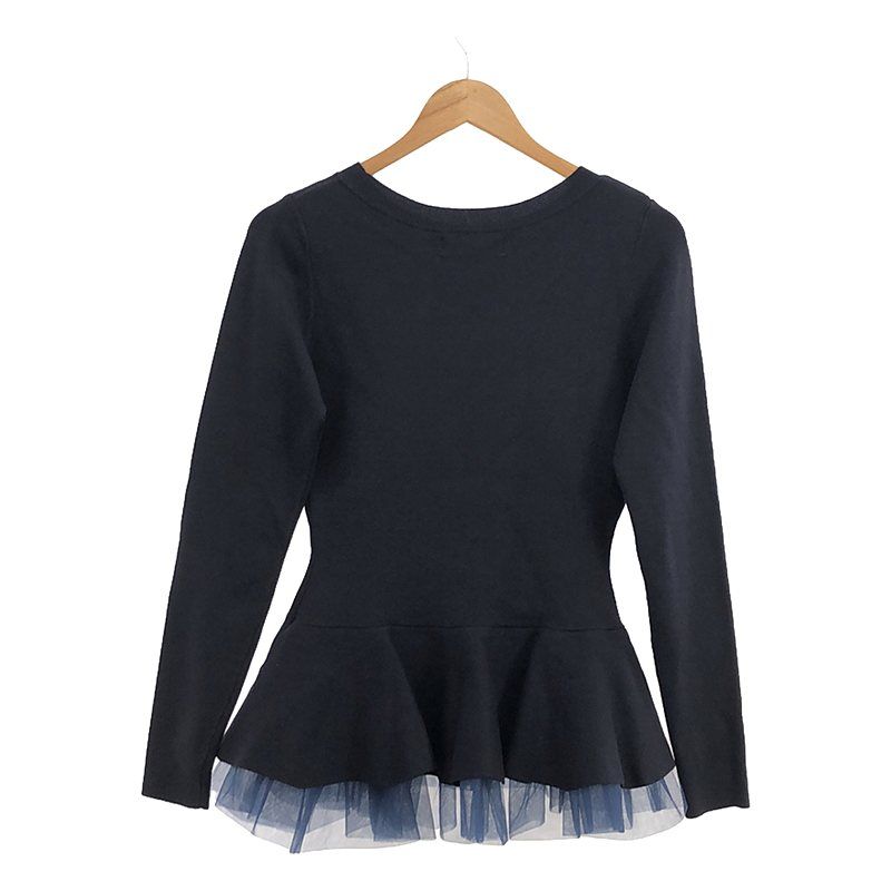 美品】 JENNE / ジェンヌ | 着せ替えチュール付き ペプラム 美品】 JENNE / ジェンヌ | 着せ替えチュール付き ペプラム