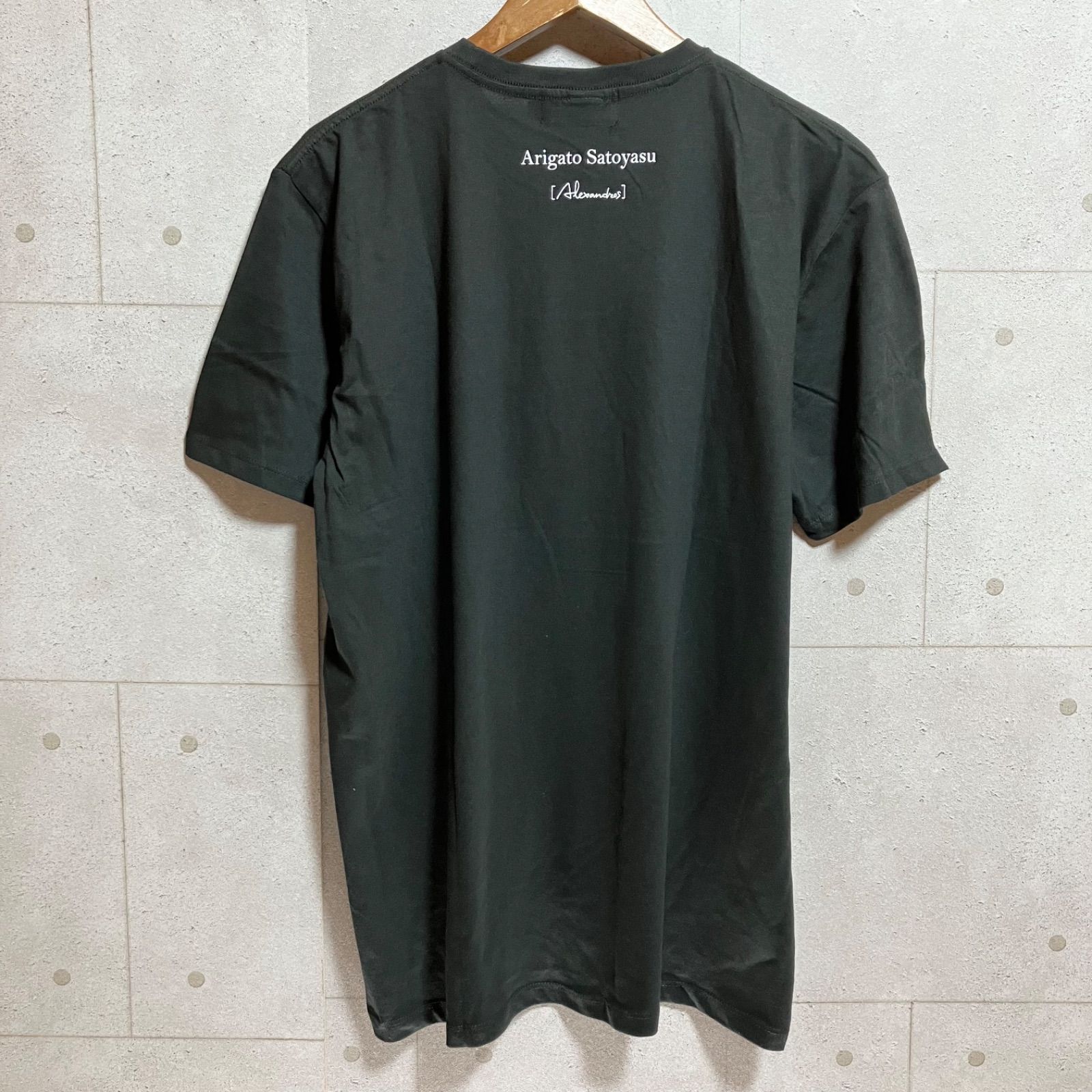 Alexandros アレキサンドロス サトヤス バンド Tシャツ 庄村聡泰