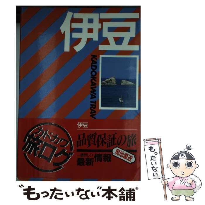 日本版LLPの法務と税務・会計 : 有限責任事業組合 日本版LLPの法務と税務・会計 : 有限責任事業組合