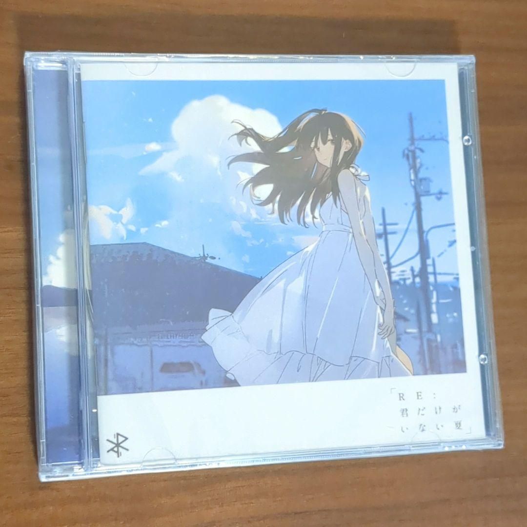The Missing Moon 1 Luna ボカロ曲 ピアノ 同人 CD The Missing Moon 1