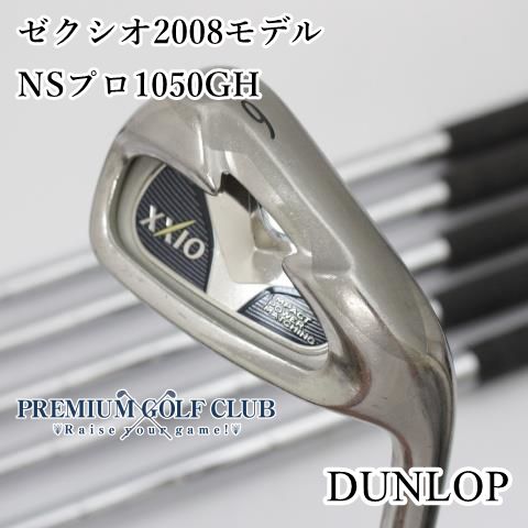 DUNLOP - 【再値下げ】ダンロップ　ゼクシオ　アイアン　2008 ダンロップ ザ・ゼクシオ アイアン（2008年モデル）の試打