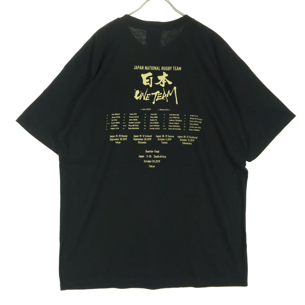 【新品未使用】カンタベリー　R+　ラグビー日本代表 ワークアウトTシャツ　黒3L CANTERBURY】 カンタベリー ジャパン ワークアウト Tシャツ