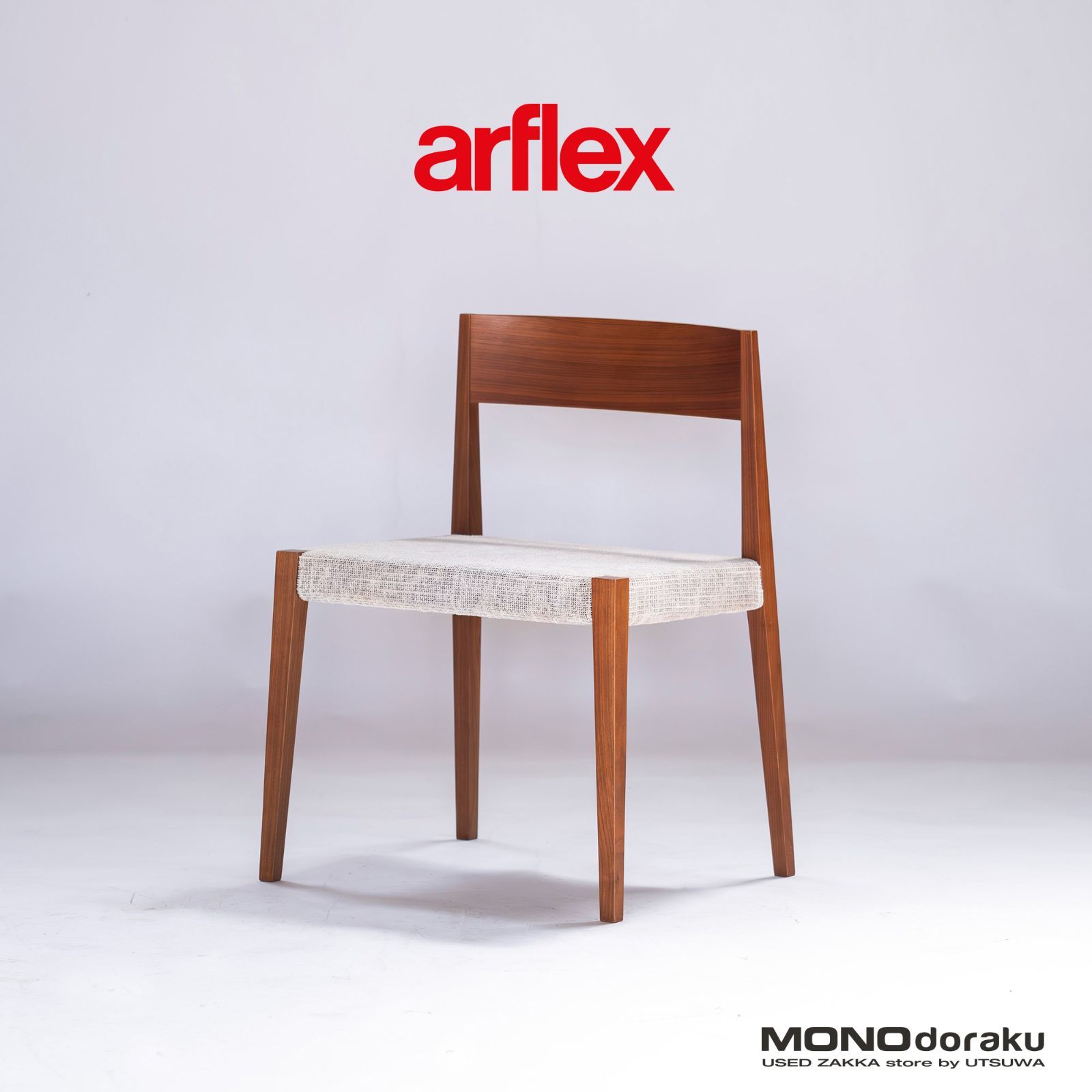 GMIK343D○arflex / アルフレックス PORTO サイドテーブル GMIK343D○arflex / アルフレックス PORTO サイドテーブル arflex