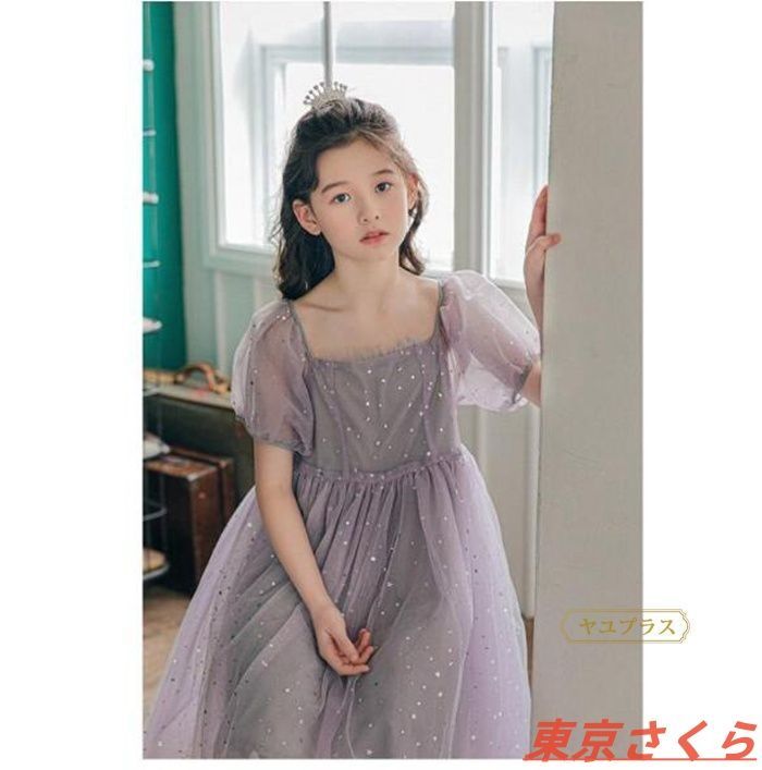 BURBERRY(バーバリー ) キッズ デニムスカート BURBERRY 星柄デニム