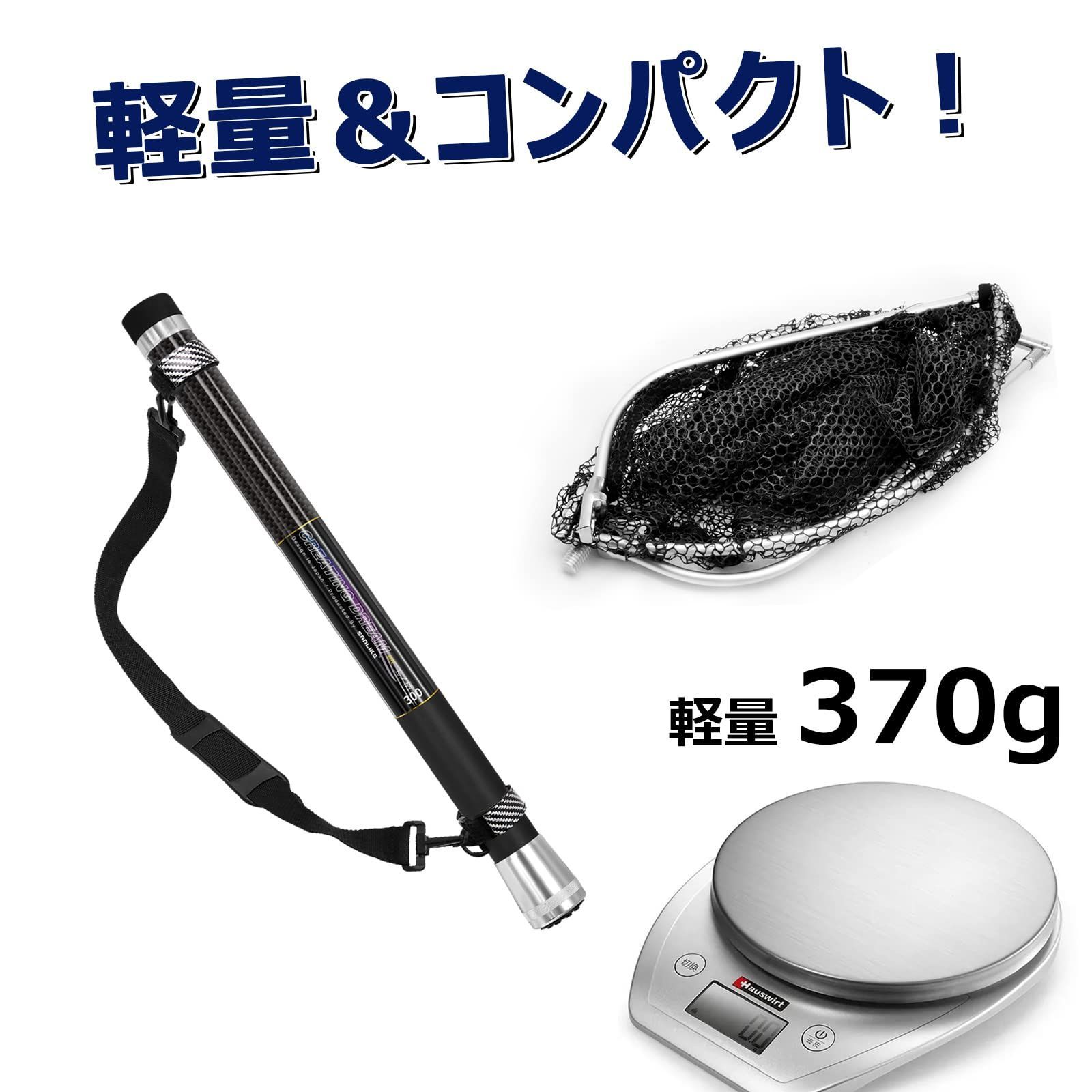 たも網 たもあみ