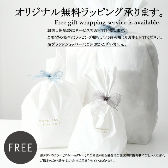 ソックス