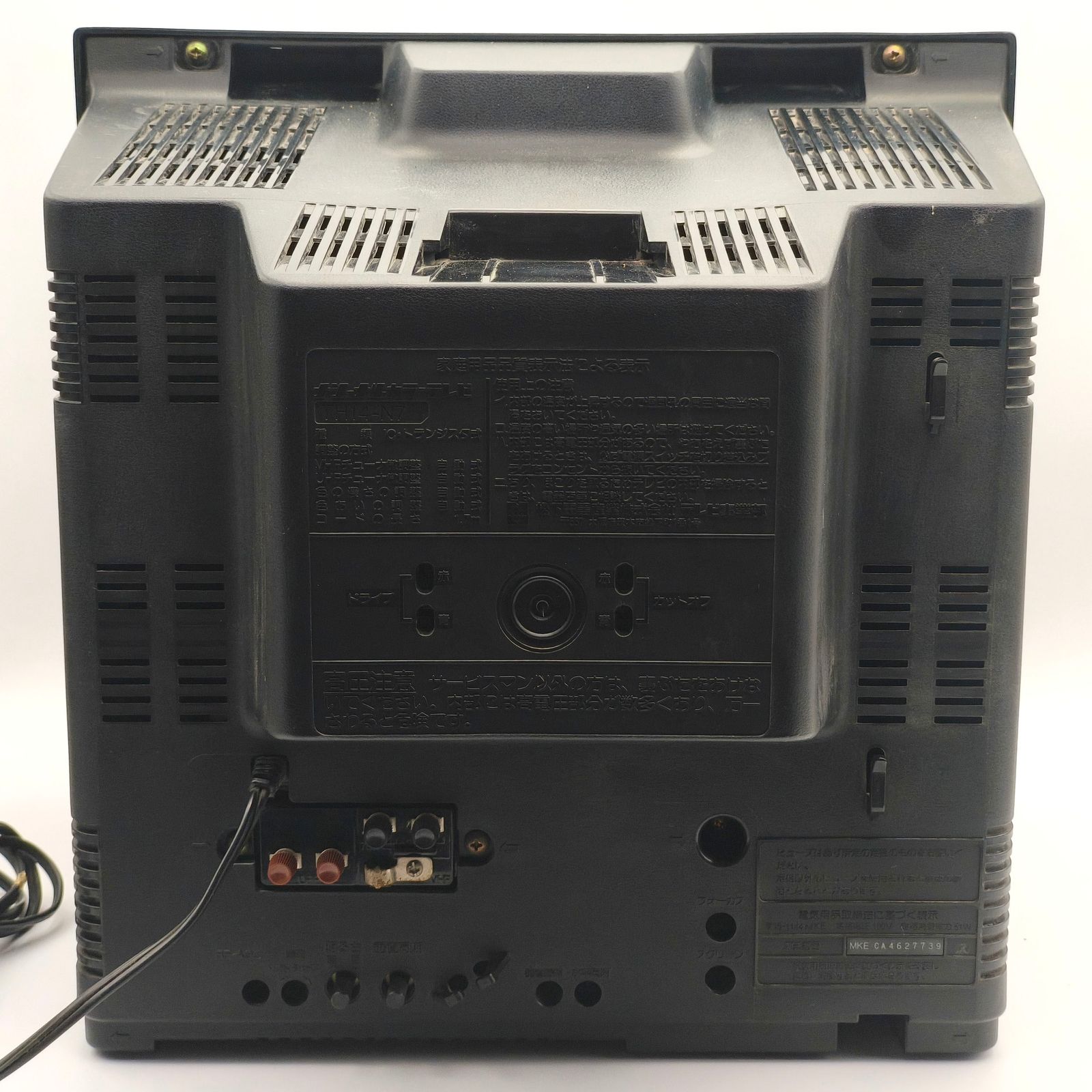 National(ナショナル)・カラーテレビ・ブラウン管テレビ・TH14-N7