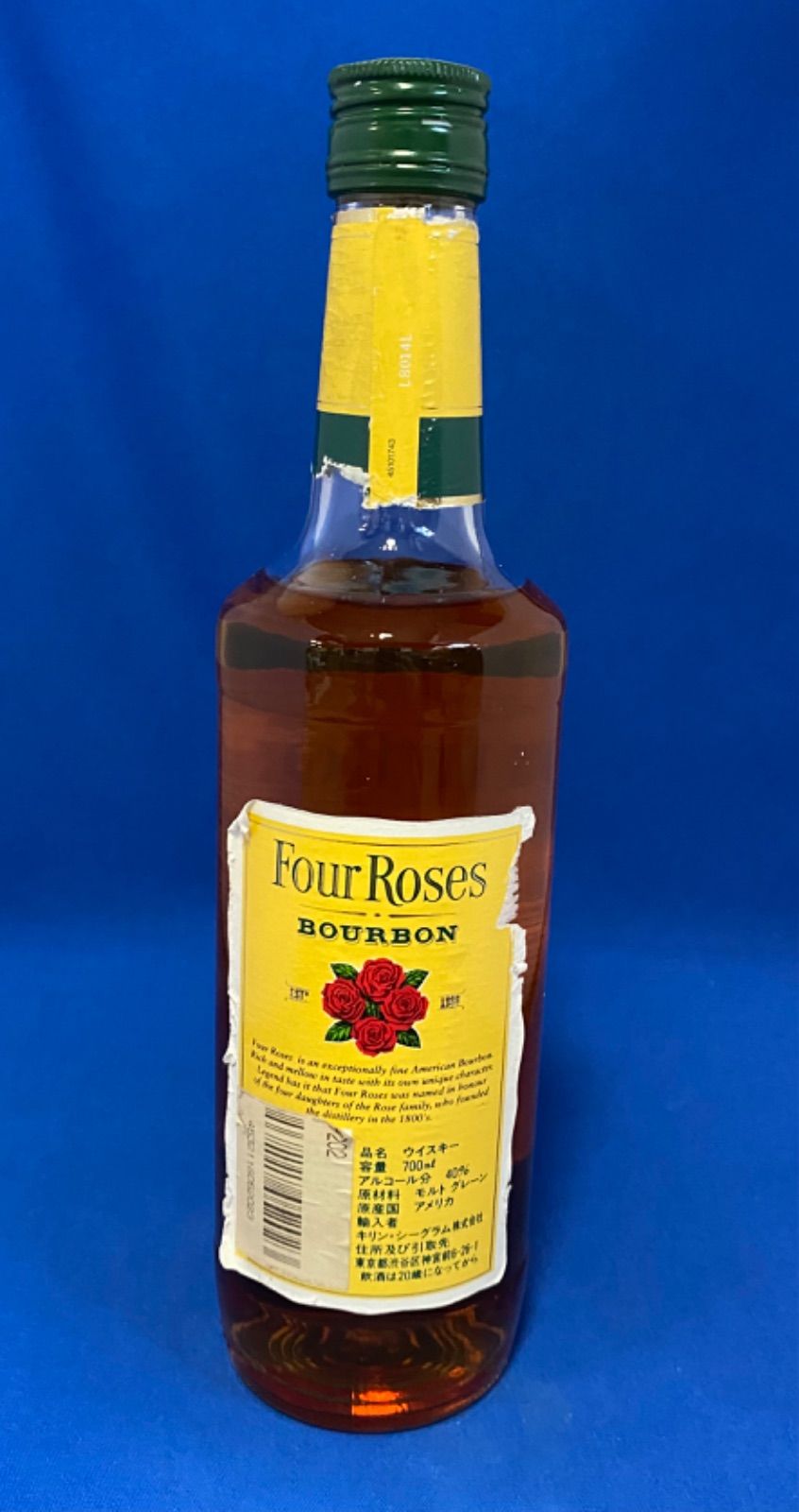 Four Roses フォアローゼズ バーボンウイスキー 700ml 40% 古酒
