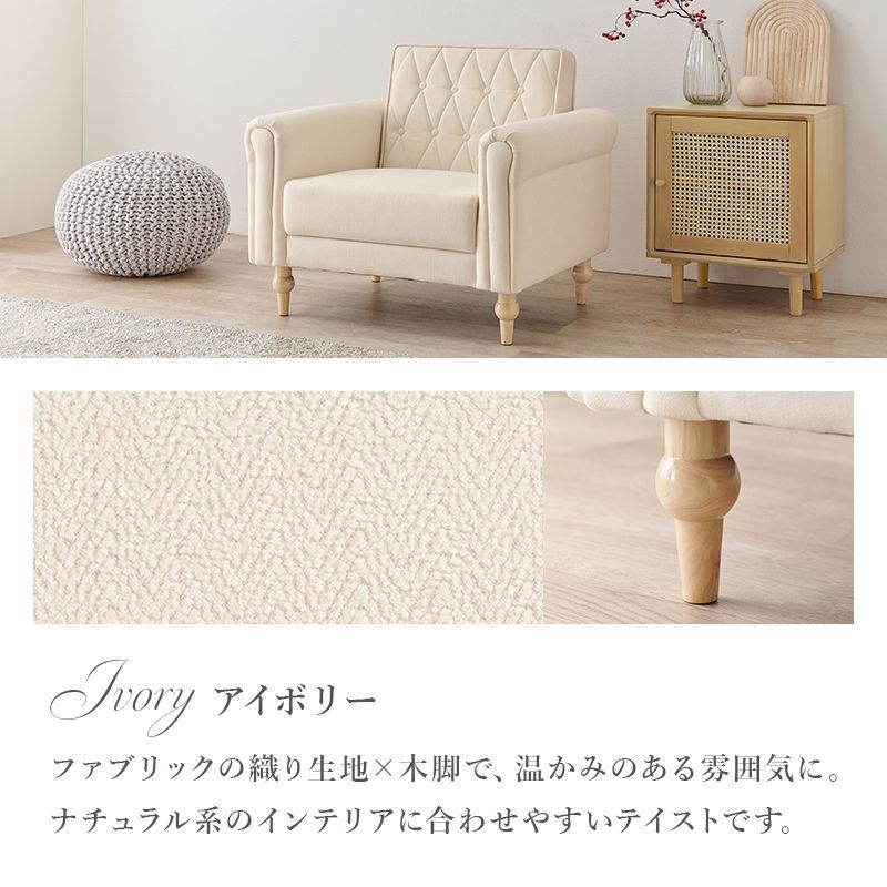 合皮
