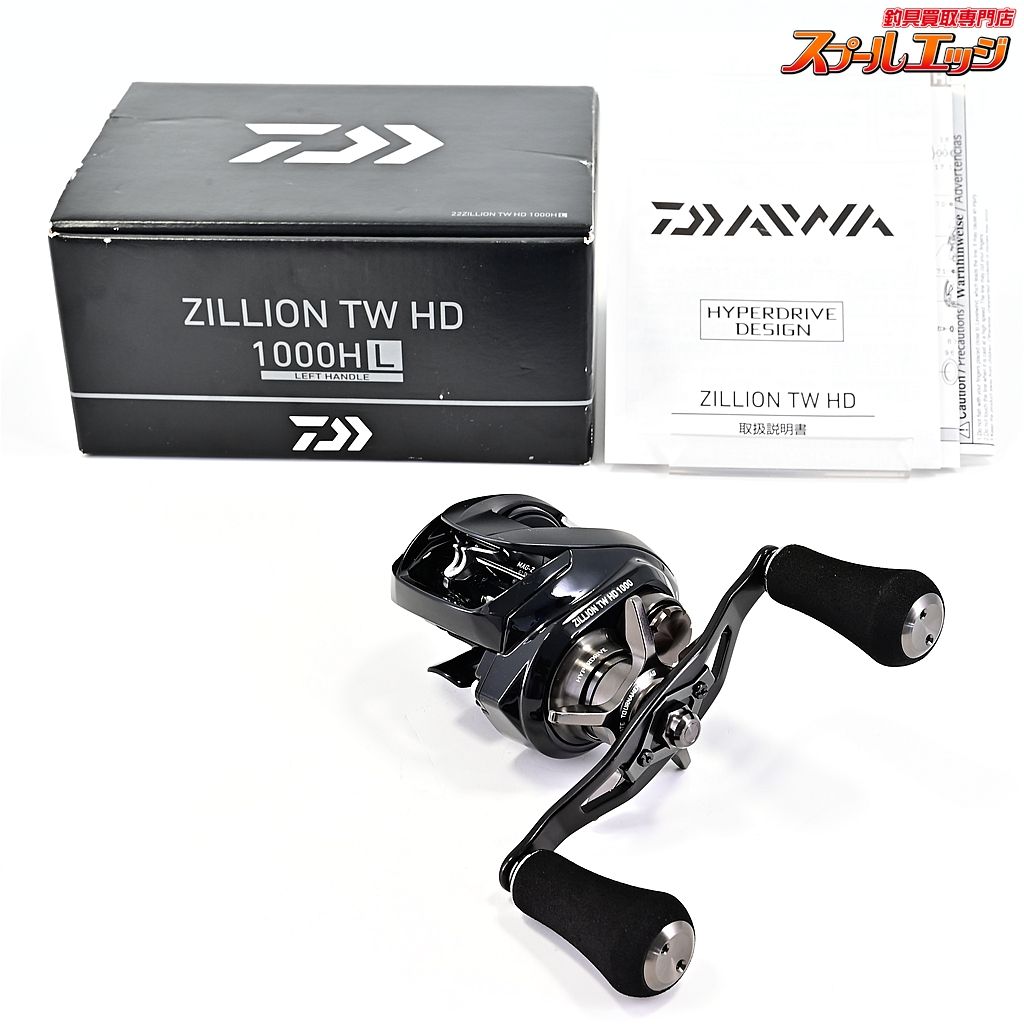 SPECIALIZED ROVAL ALPINIST CLX タイヤ、ローター付 最大36回無金利