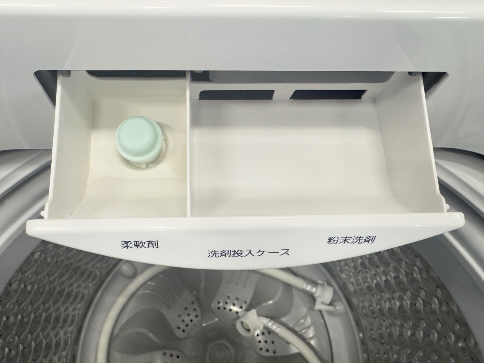 大阪送料無料☆3か月保障付き☆洗濯機☆山善☆8kg☆2023年☆PJWMB-80