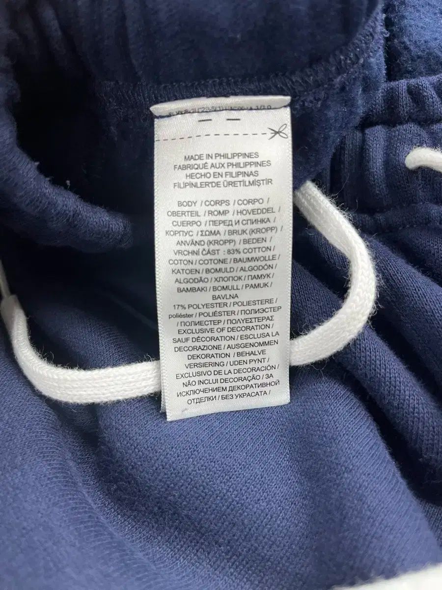 スウェットパンツ