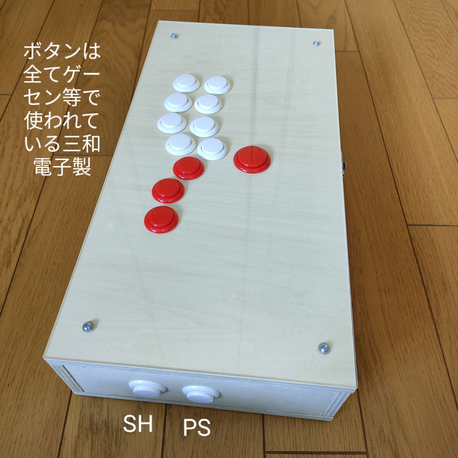 hitbox アケコン ヒットボックス レバーレス PS4 PC SWITCH - メルカリ