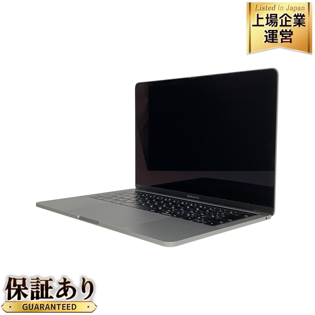 充放電回数46回】Apple MacBook Pro 13インチ 2019 ノートパソコン i5 8257U 16GB SSD 256GB  Ventura 中古 M9100597 - メルカリ