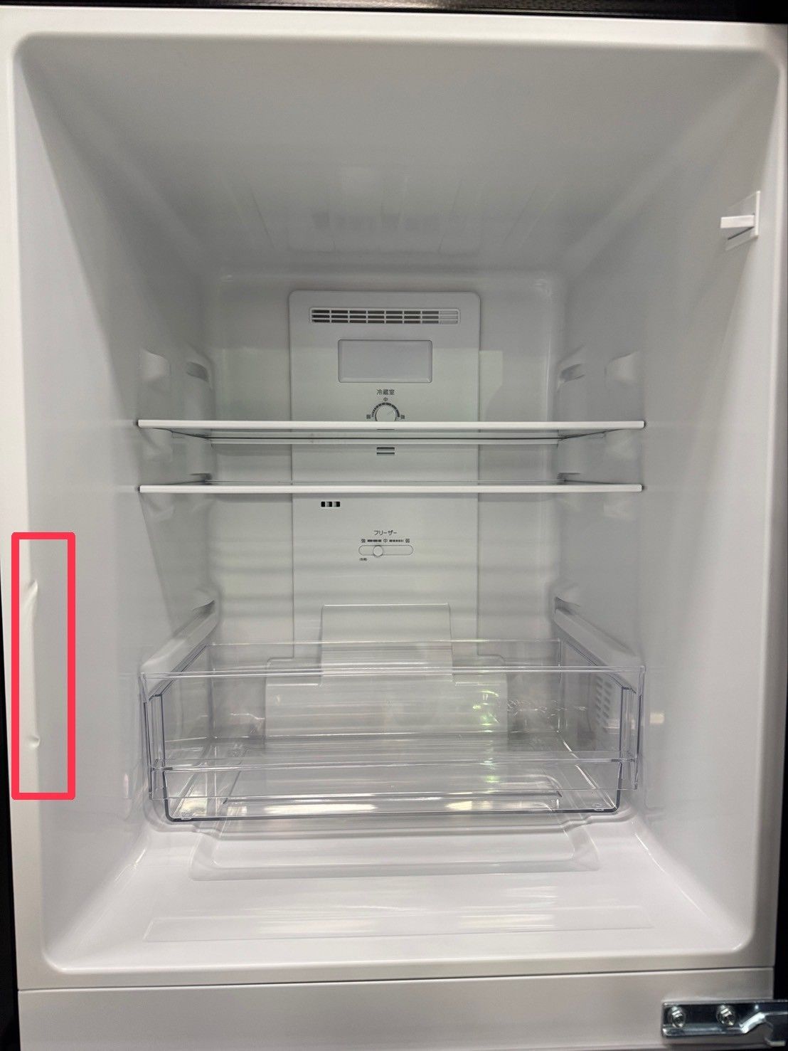 3か月保障付き 冷蔵庫
