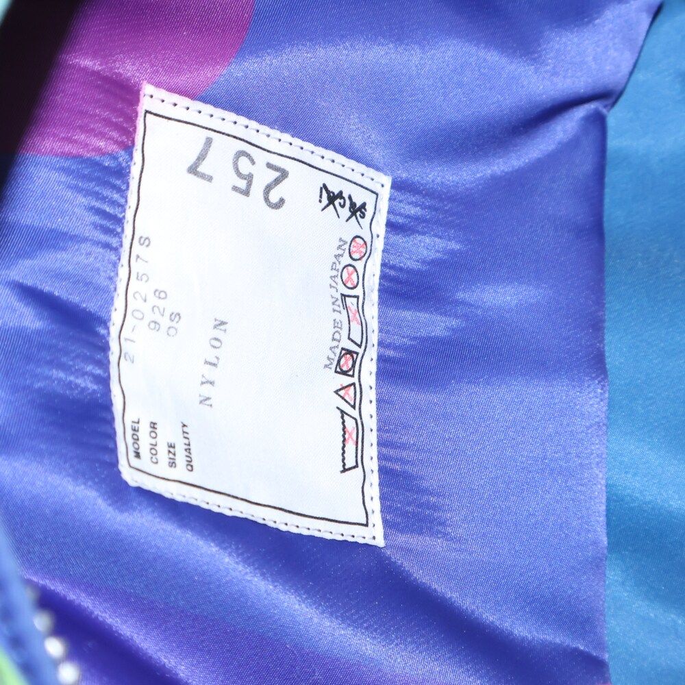 Sacai