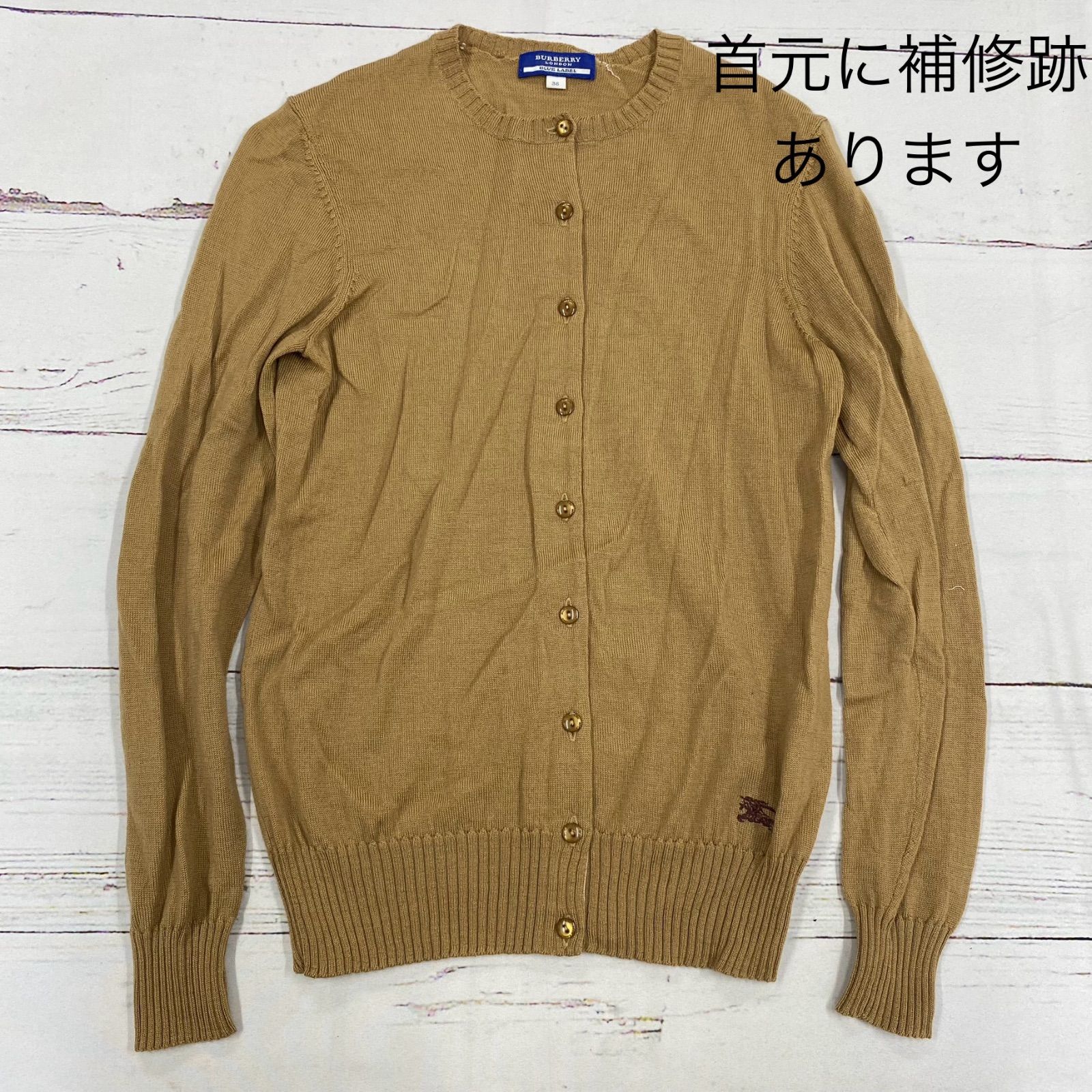 まとめ11点セット トップス