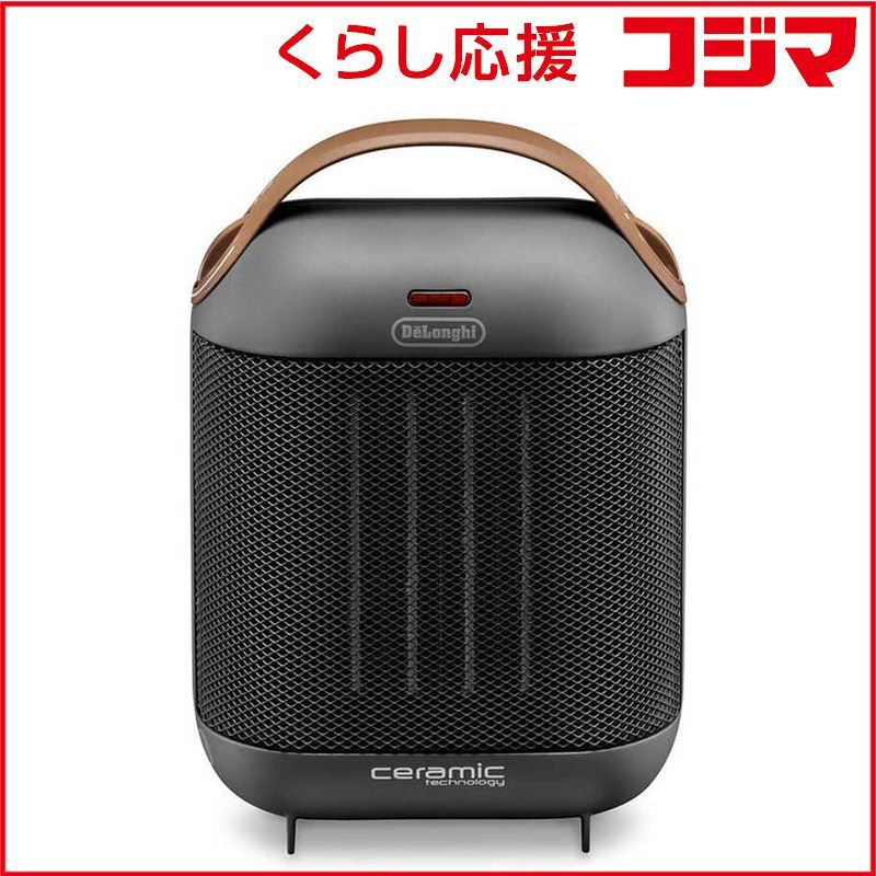 MITSUBISHI 三菱ファンヒーター KD-D581S 昭和レトロ 動作良好