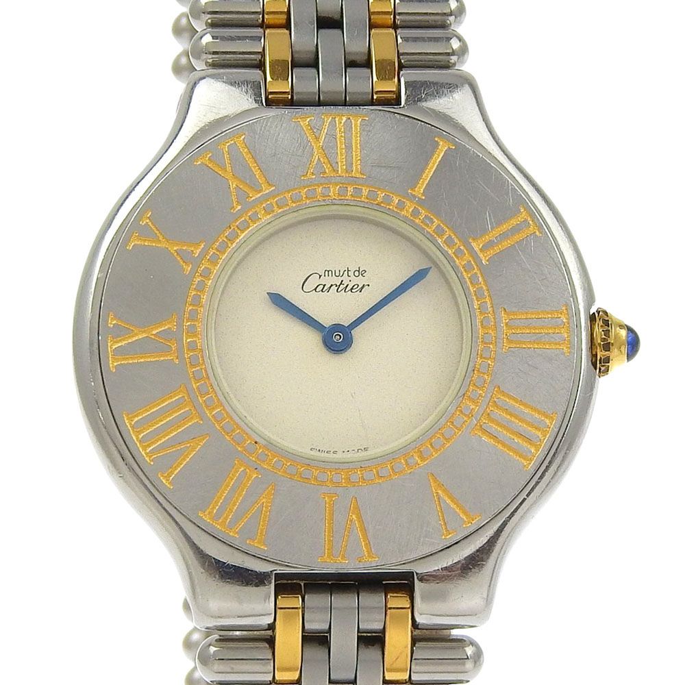 CARTIER カルティエ マスト21 ヴァンティアンLM W10050F4 ステンレススチール シルバー|ゴールド クオーツ アナログ表示 ユニセックス ホワイト文字盤 腕時計