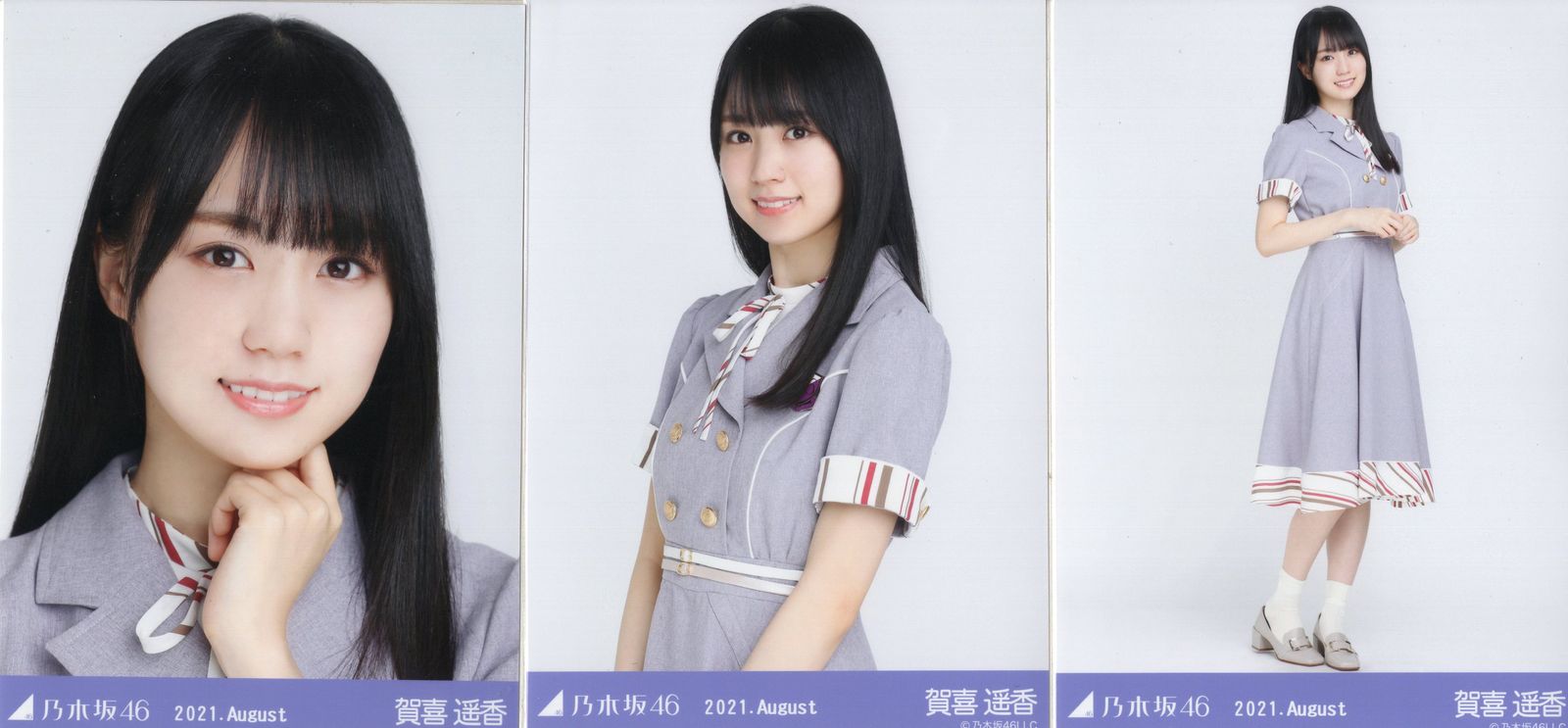 乃木坂46 2021年8月ランダム生写真 賀喜遥香 2021.August 27th