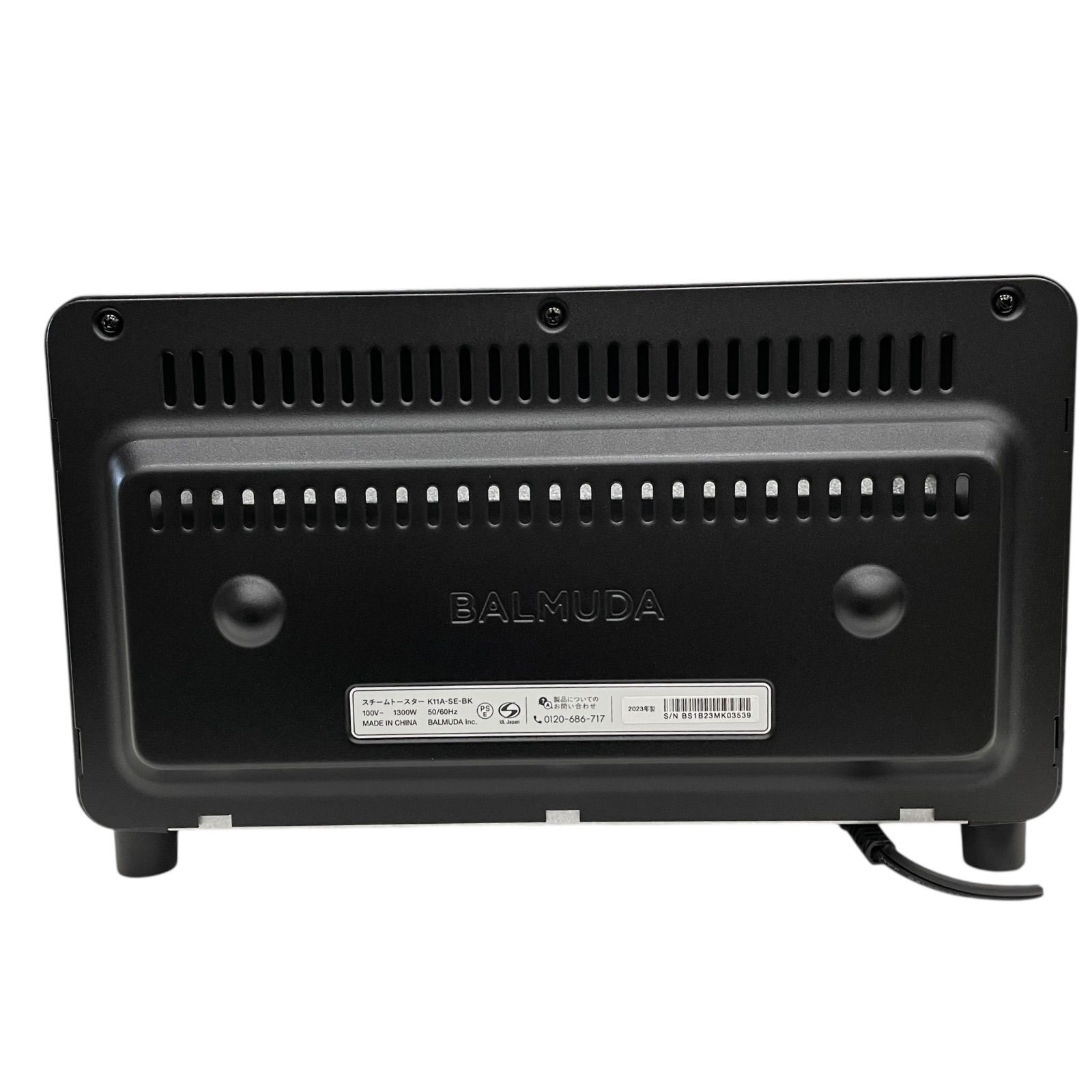 BALMUDA The Toaster Pro K11A-SE-BK ブラック① - メルカリ