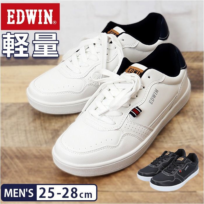 26.5cm  EDWIN メンズ 軽量スニーカー EDWIN エドウィン スニーカー メンズ EDW-7025 カジュアルシューズ フラットシューズ ローカットスニーカー 紐靴 ひも靴 運動靴 軽量 軽い 靴 歩きやすい 疲れ