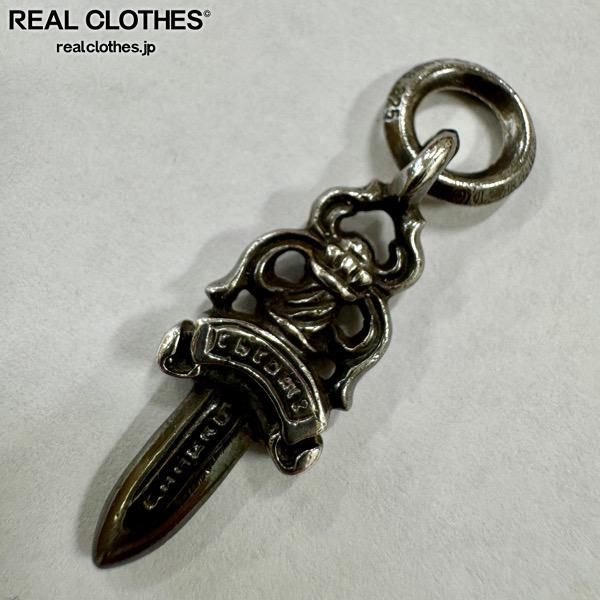 CHROME HEARTS/クロムハーツ #5 Dagger Charm ダガー チャーム