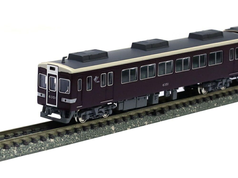 TOMIX Nゲージ 近畿日本鉄道 30000系 ビスタカー セット 98559 鉄道