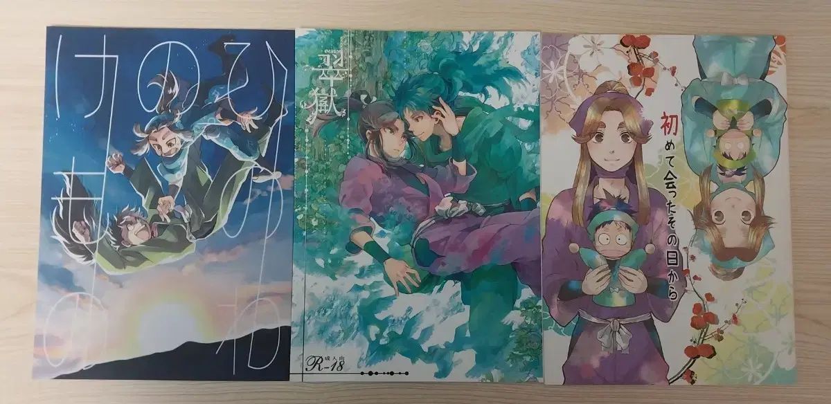 ユッカ グロリオサ ダブル 2本立ち 子付き】ユッカグロリオサ 分頭 2