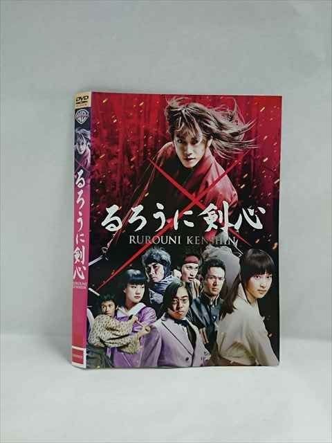 るろうに剣心　DVDBOX 日本語も再生可能 るろうに剣心 DVDBOX 日本語も再生可能｜CD・DVD・ブルーレイ