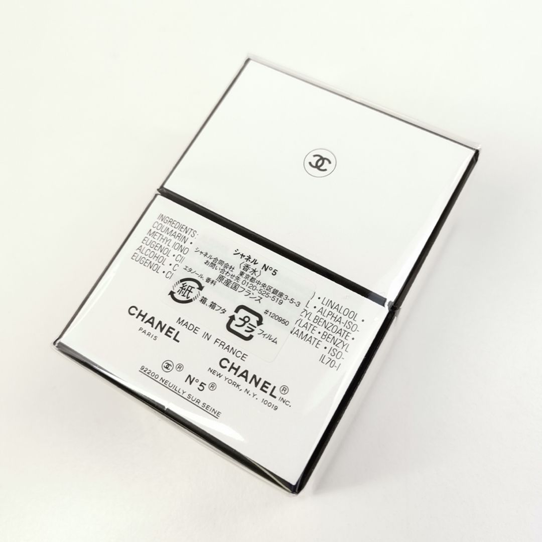 7.5ml