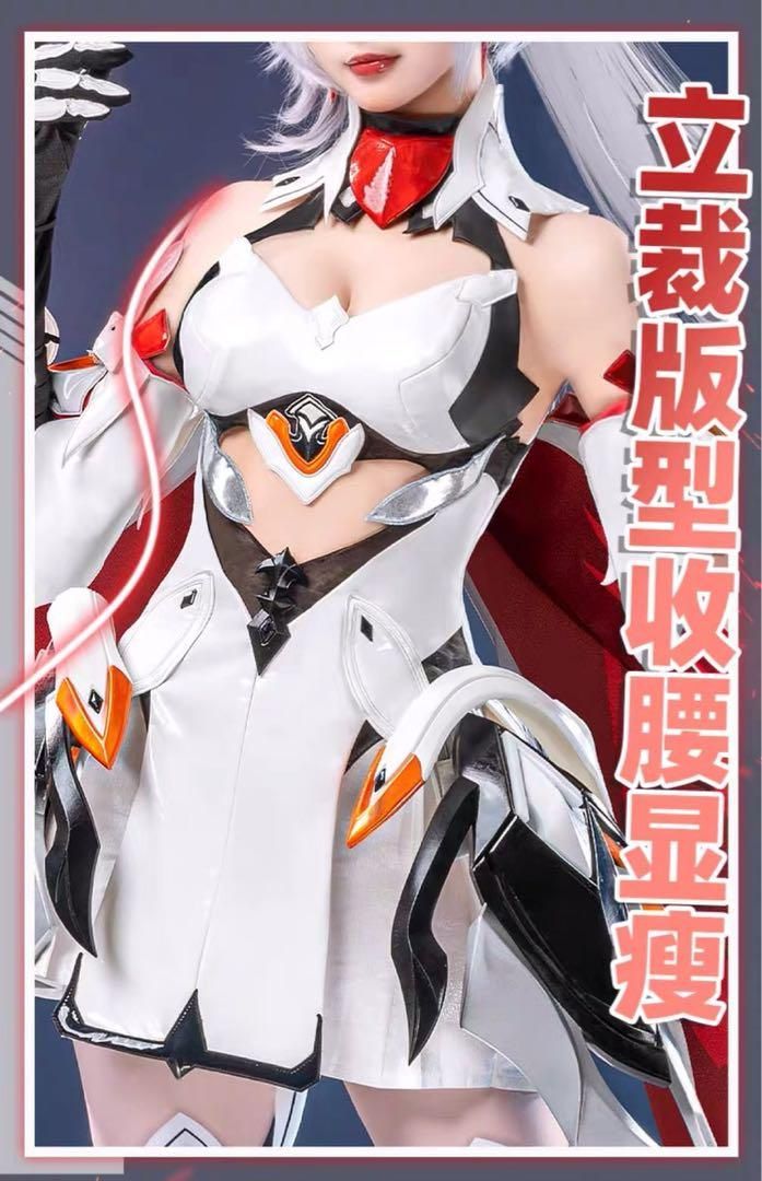 薪炎