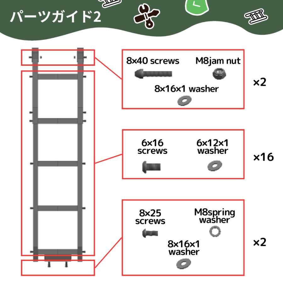 当店の新品大セール! アウトレット JB64W ジムニーシエラ JB74W リアラダー 背面 REAR LADDER ジングルジム Jingle Jim ライトウェイトリアラダー