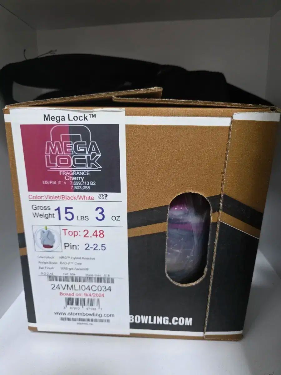 ストーム 親指 15p ボーリング 販売