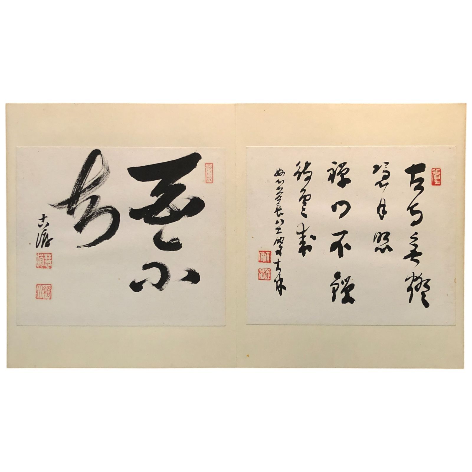 数量限定，お得 Super Monkeys☆サイン色紙☆安室奈美恵☆奈々子☆美奈子