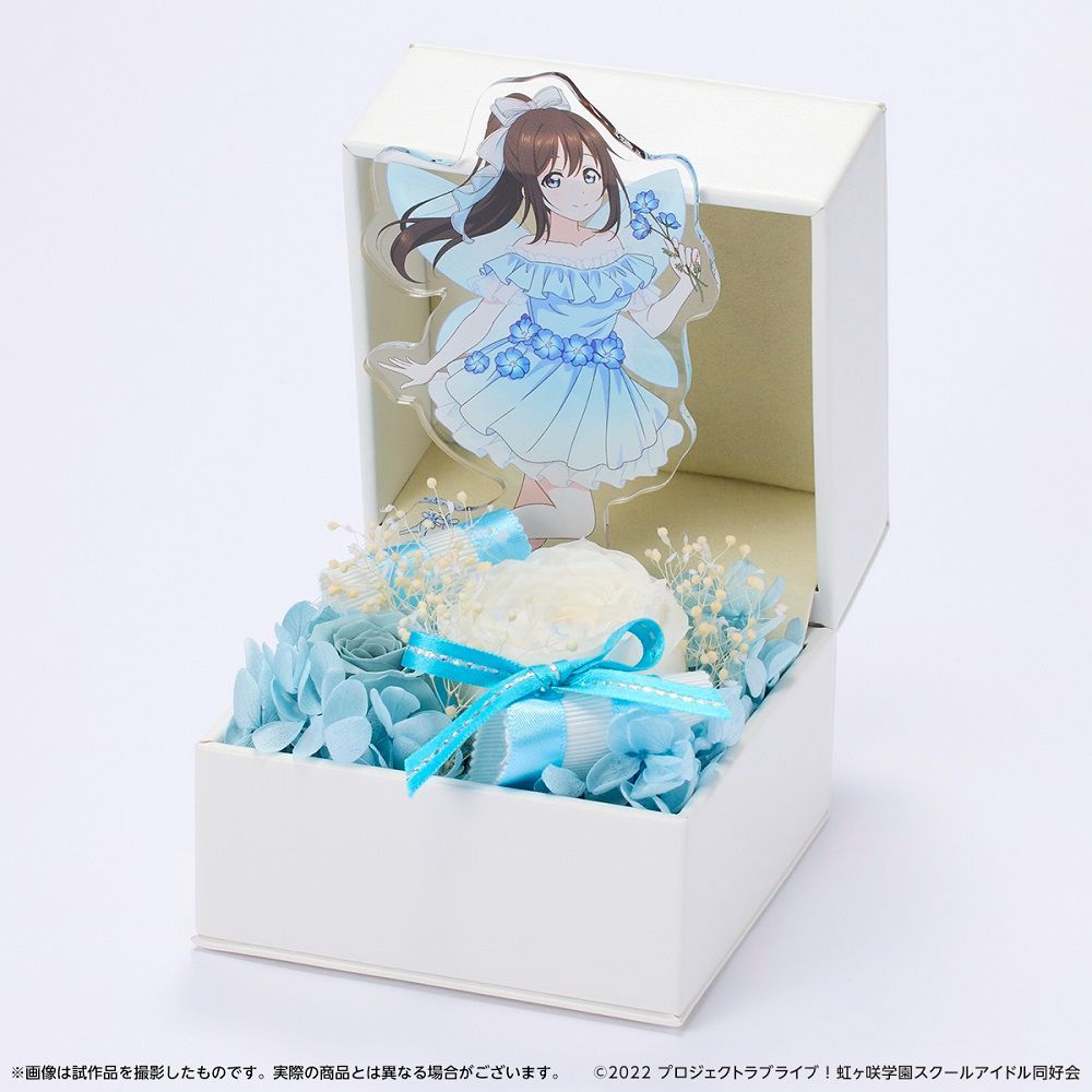 【新品・公式】ラブライブ！虹ヶ咲学園スクールアイドル同好会 フラワーアレンジメント＆アクリルスタンドセット 桜坂しずく【フェアリーver.】 コレイズ