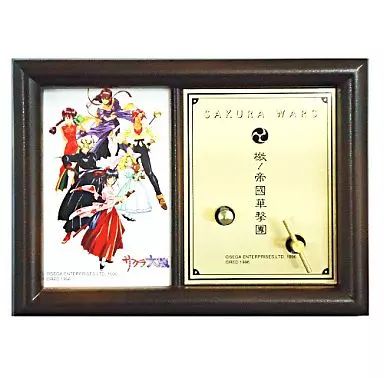 中古】オルゴール(キャラクター) サクラ大戦 檄!帝國華撃團