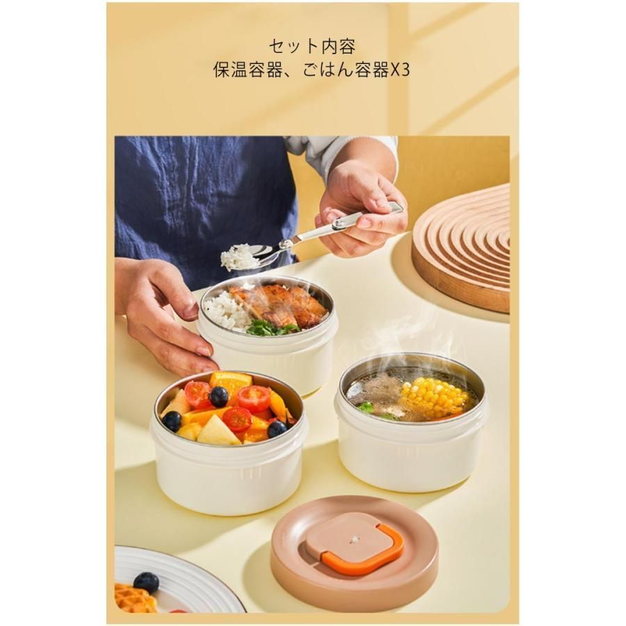 ランチボックス