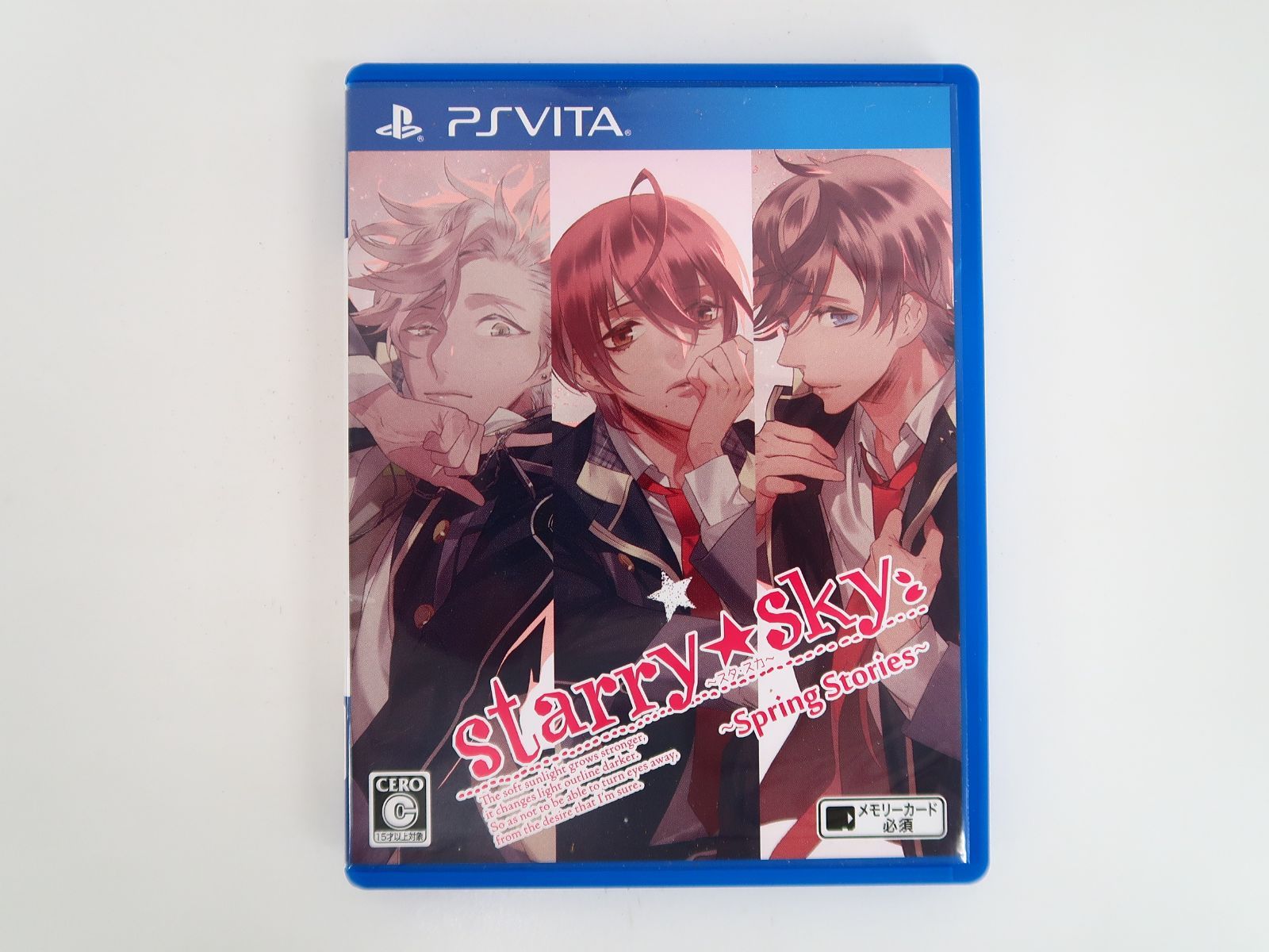 Starry☆Sky かい 〜Winter Stories〜 PSvita